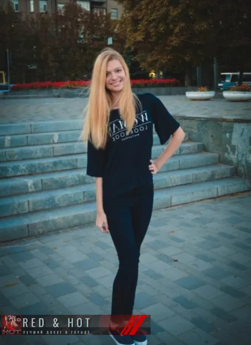 проститутка проститутка Леночка Нижнекамск +7 (909) 307-2863